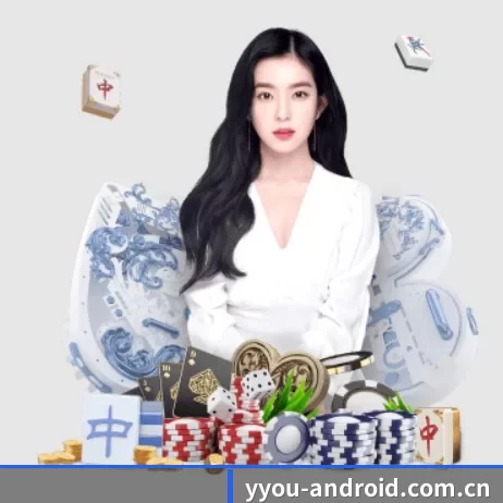 品牌创立 - 易游品牌正式登场,持有顶级运营资质,树立行业标杆。