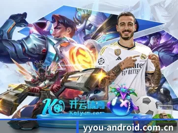 智能升级 - 布局下一代休闲娱乐生态,持续引领行业创新发展。